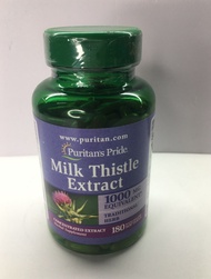 {HCM}Viên Uống Bổ Gan Thải Độc Milk Thistle Extract 1000Mg 180 viên của Mỹ.