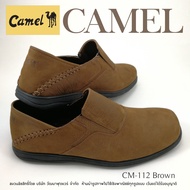 รองเท้าผู้ชาย CAMEL CM-112