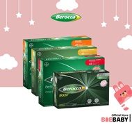 Berocca Effervescent Tablets | Vitamins C & B Complex & Minerals for Daily Boost | Guarana, orange..