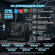 DC-i7/RTXRADEON 5.9/M - PC GAMING PACKAGE / 16GB DDR5 / 1TB SSD / i7 14700F + GPU OPTION(S)