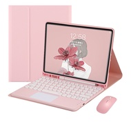 For IPad Mini Keyboard Case 2019 with Mouse for IPad Mini 12345 7.9 Inch Magnetic Smart Keyboard Cover