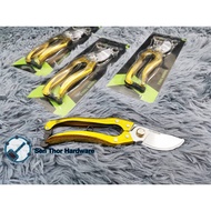 TuoSen Garden Scissors Branches Cutter 拓森园林剪