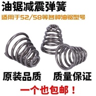 Chain Absorption Spring Tower-Shaped Spring Conical Spring Blocking Spring Pagoda Spring Spring Spri
