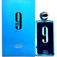 Afnan 9am Dive EDP (Decant 2ml/5ml/10ml) {original mens perfume}