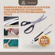 Yum Yum Barbeque BBQ Scissor & Clip Food Tong Barbeque Accessories Outdoor Activities BBQ Baking Too