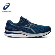 ASICS Men GEL-KAYANO 28 (2E) Running Shoes in French Blue/Electric Blue