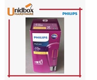 Philips MYCARE 4W ST64 E27(6PCS Bundle)/LED BULB