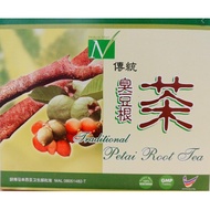 Traditional Petai Root Tea 传统臭豆根茶保健养生茶 8gm X 20 Sachet Expiry Date 03/27
