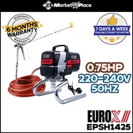 EUROX Airless Paint Sprayer 0.75HP C/W Hose 7.5M EPSH1425