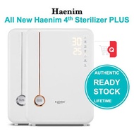 [Haenim] Spectra 4th UV Sterilizer #Baby Bottle - FREE GIFT