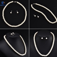 8mm White Akoya Cultured Shell Pearl Necklace Earring Set