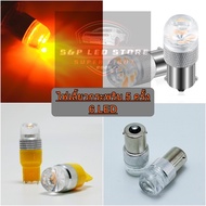 Flashing Turn Signal Light (Pack Of 2 Bulbs) Straight Terminal Offset 1156/T20 7440 (6 LED) T20 LED 