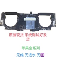 Apple A2442 A2681 A2141 A2485 A2251 A2338 A2337 A2179 Original Motherboard