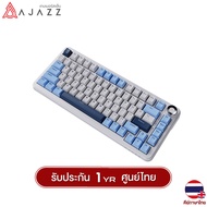 คีย์บอร์ดเกมมิ่ง Ajazz AK820 Max Plus 8000mAh Gasket Tri-Mod RGB DayDream Switch Mechanical Keyboard
