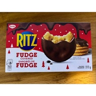 【Direct from Japan】[Limited Edition] Ritz Fudge Covered Fudge【Japan Exclusive】