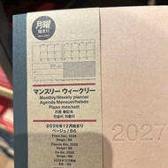 MUJI Planner 2027/ B6/ Monthly / Weekly