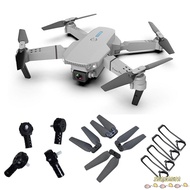 INARANJA 4pcs Motor, Easy Install Universal Propeller Blade, RC Drone Plastic RC Quadcopter Parts Pr