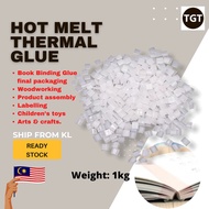 Digital Hot Melt Glue/ Hot Melt Adhesive Glue / Hot Melt Glue for Binding / Digital Hot Melt Glue/Ho