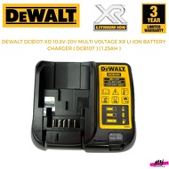 DEWALT DCB107-XD 10.8V-20V MULTI VOLTAGE XR LI-ION BATTERY CHARGER ( DCB107 ) ( 1.25AH )