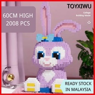STELLA LOU BIG BLOCK BIG block 60CM HIGH 2008PCS building block brick blok mainanan kanak hadiah