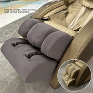 Elastic Chivas Electric Massage Chair Leg Dirt-Proof Cover Rongtai Massage Chair Leg Cover Anti-Beriberi Washable