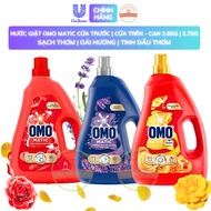 OMO MATIC Top Load Laundry Detergent | Front Door Cleans Dirty and Leaves Fragrance - 2.6KG Can | 2.