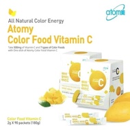 Atomy Vitamin C Halal