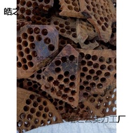 Taihang Cliff Cypress Berumur Minyak Hitam Bahan Tulang Scrap Wangian Kemenyan Bau Wangian Bahan Cin