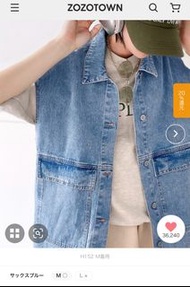 Java全新牛仔外套