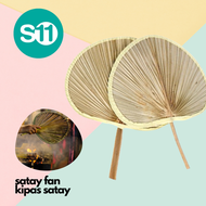 S11 Kipas Anyaman Vietnam Hand Woved Fan / Kipas satay / Kipas BBQ / Traditional Satay Bamboo Fan