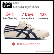 💯Original ONITSUKA TIGER - MEXICO 66 PARATY HERITAGE - shoes for men or women - Natural/Navy