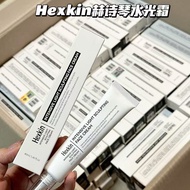 HEXKIN赫诗琴水光霜秋冬保湿水光面霜舒缓温和面霜HEXKIN Heshiqin Water Light Cream Autumn and Winter Protection//♙20251210