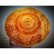 Archan Somphet ～ Tarkut Fabat