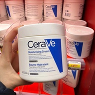 CERAVE Moisturising Cream Zrave Moisturizing For Very Dry Skin. Concentrated Nourishing 340g 454g