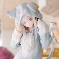 Re:Zero - Starting Life in Another World Super Premium Figure Emilia - Great Spirit Pack - 1 Type