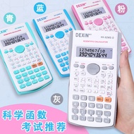 financial calculator calculator scientific Scientific Function Calculator Middle School Students Exa