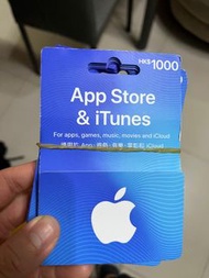 85折長收香港Itunes gift card app store apple