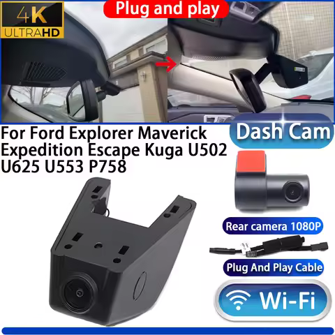 HighCity For Ford Explorer Maverick Expedition Escape Kuga U502 U625 U553 P758 Dash Cam Camera DVR P