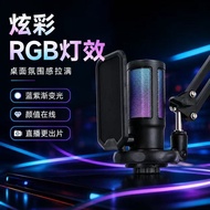 R RGB Colorful Glare Computer Live Gaming Microphone Game Live Handy Tool