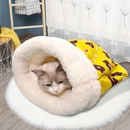 Cat Bed Semi-Enclosed Winter Warm Dog Bed Autumn Winter Deep Sleep Cat Tunnel Bed Cat Sleeping Bag