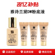 Estee Lauder DW Makeup Liquid Foundation 1W1#17粉底霜5ml15ml