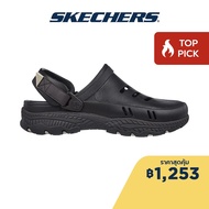 Skechers สเก็ตเชอร์ส รองเท้า ผู้ชาย Creston Ultra Foamies Shoes - 243108-CHOC