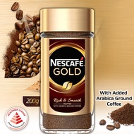 200g NESCAFE Gold Pure Soluble Coffee