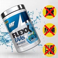 General GATEAA Necessary eaa Branched Chain Fitness Endurance Sports Nutrition Supplement Imported E