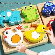 Premium Quality Wooden Puzzle For Kids Abc Puzzle Montessori Toys For Kids Boy Girl Animals