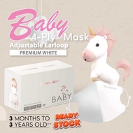 Medison 4ply Baby Disposable 3D Medical Mask 3 Months to 3 Years Old Adjustable Earloop (20Pcs/Box)