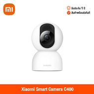 [สินค้าพร้อมส่ง] (Global Version) Xiaomi Mi Home Security Camera 360° PTZ 2K(C300) / SE(C200) / 2K(M