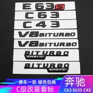 Matte Black Mercedes Benz AMG Logo AMG Emblem E63S C63S E43 E53 C43 C63 E63 TURBO V8 TURBO 4MATIC Lo