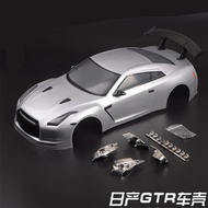 Wholesale 1/10 GTR R35 RC Car 190mm PVC painted Body Shell with lampshade wind tail for 1:10 RC hobb