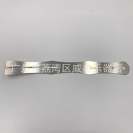 Musical Instrument Accessories Long arc ruler silver0.08Inch Fret Tool